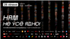 Image result for "Піт Паўлаў"
