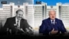 Image result for Кебіч