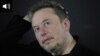 teaser Elon Musk 