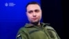 Image result for кірыл