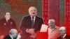 Image result for "Грышына"