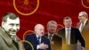 Image result for "Лявонава"