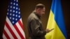 Ермак: "Украина привержена мирным инициативам США" 