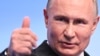 Image result for "Мошэс"
