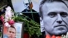 Image result for латыніна