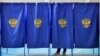 Image result for "Леанід Слуцкі"