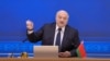 Image result for "Васілю Быкаву"