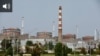 teaser nuclear plant 