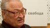 Image result for "Сяргея Каваленкі"