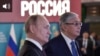 teaser Tokaev Putin 