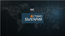 Кой иска да контролира милионите за оръжие
