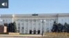 teaser Kherson 