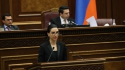 ԱԺ-ն քննում է Օհանյանին ու Չարչյանին պատգամավորական անձեռնմխելիությունից զրկելու հարցը
