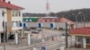 Image result for Рар