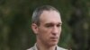 Image result for "Навумаву"
