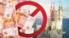 Бюджетні вкладення Росії в анексований Крим. Колаж.