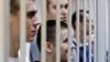 Фигуранты "Болотного дела" в суде