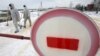 Карантин в селе Бабенки в 50 километрах от Москвы: здесь птичий грипп.