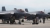 Истребители F-35, состоящие на вооружении стран НАТО