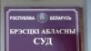 Image result for Сянько