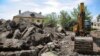 Image result for "Вадзім Гліньнік"