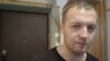 Image result for Бяляеў 