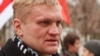 Image result for "Сяргею Каваленку"