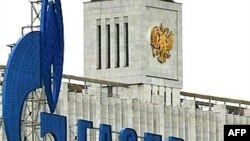 В правительстве и "Газпроме" вновь вынашивают планы завоевания мировых рынков