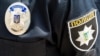 Поліція: вбивцями полковника СБУ в Києві виявилися двоє іноземців