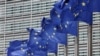 Zastave Evropske unije ispred zgrade Evropske komisije u Briselu, 16. jul 2025. 