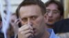 Алексей Навальный в Астрахани