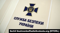 Обшуки у посадовців «Укрзалізниці» не пов’язані із «тиском на незалежність антикорупційних інституцій», про що сьогодні заявили їхні представники, заявили в СБУ
