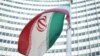 پایان مذاکرات هسته‌ای ایران و ۱+۵ در وین