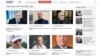 Image result for "Літвін"