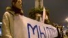 Image result for "Карноў"