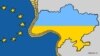 Саміт Эўразьвяз-Украіна: На шляху да асацыяцыі