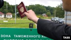Orsýet Türkmenistanyň raýatlaryna käbir şertler esasynda ors pasportlaryny bermek işini dowam etdirýär.