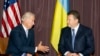 Image result for "Віктарам Януковічам"
