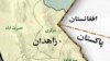 بروز درگيرى هاى پراكنده در شهر زاهدان