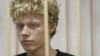 Руфер Владимир Подрезов на заседании суда