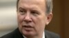 Image result for "Васіль Жарко "