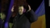 Евромайдан: первый окрик из Кремля