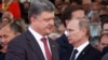 Андрій Окара