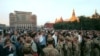 «Я вырвался в Москву и прибыл как раз, когда путч закончился»
