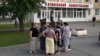 Image result for "Русы"