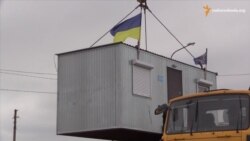 Українські прикордонники перемістилися ближче до Криму (відео)