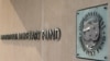 Ад МВФ зноў чакаюцца грошы