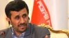احمدی نژاد: آمریکا برای ایران علائم کافی ارسال نکرده است