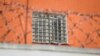 Belarus - Center for Isolation of Delinquents. Minsk, 13Mar2017