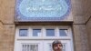 ایران به «استعفای» دیپلمات ارشد ایرانی در فنلاند واکنش نشان داد
